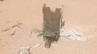 Şok iddia: Savaş uçağı düşürüldü, ABD'li pilot için insan avı! Tahran başına ödül koydu