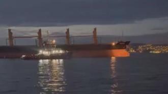 Son Dakika: İstanbul Boğazı gemi arızası nedeniyle çift yönlü trafiğe kapatıldı