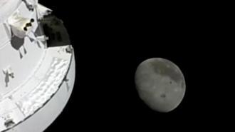 İnsanlık tarihinde yeni rekor! Artemis II mürettebatı Dünya’dan en uzak noktaya ulaştı