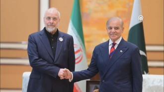 İran müzakere heyeti Pakistan Başbakanı Şerif ile görüştü