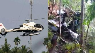 Kalkıştan dakikalar sonra irtibat kesildi! Endonezya'da helikopter kazası: Çok sayıda can kaybı var