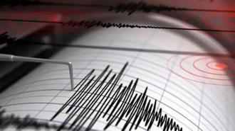 Adana 4.9'la sallandı