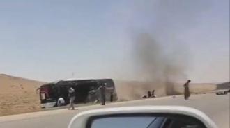 Suriye'de katliam gibi kaza! Yolcu otobüsleri çarpıştı: Çok sayıda can kaybı ve yaralı var