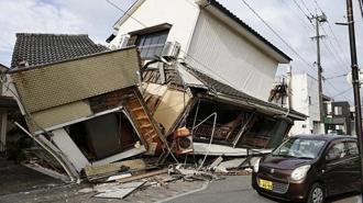 Japonya 7.1 şiddetinde depremle sarsıldı! Yollar çöktü, can kaybı artıyor