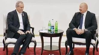 Aliyev ile Pezeşkiyan arasında dikkat çeken diyalog! 'Nerenin suyudur'