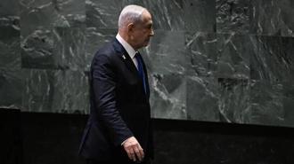 BM'de dev protesto! Tutuklanma emri olan Netanyahu boş salona konuştu
