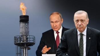 Avrupa için sadece Rus gazı yetmez, Trakya'daki merkeze iki ülke daha şart!