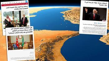 Erdoğan'ın Körfez turu Arap medyasında: 'Muazzam!'