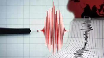 Bingöl'de korkutan deprem! AFAD son dakika olarak duyurdu
