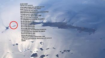 Yunanistan'ın yeni NAVTEX'i manşetlerde: Türkiye-Libya anlaşmasını yasallaştırıyorlar!