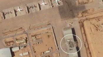 Uydu fotoğrafları yayınlandı! F-35'lerin bulunduğu İsrail hava üssü İran tarafından vuruldu