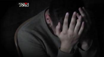 Son dakika... Kassam Tugayları ABD'li esirin videosunu paylaştı: Zaman tükeniyor