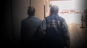 İBB'ye yönelik 'terör'soruşturması! Ebru Özdemir hakkında karar verildi