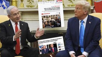 Trump'ın Erdoğan sözleri İsrail basınında deprem etkisi yaptı! 'Netanyahu'yu canlı yayında utandırdı'