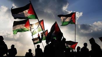 Hamas'tan Gazze için tüm dünyaya protesto çağrısı