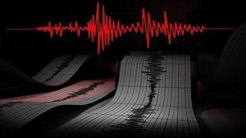 SON DAKİKA! Ankara'da 3.5 büyüklüğünde deprem