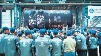 Akkuyu’da bir aşama daha geçildi