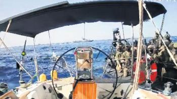 Umut taşıyan son tekneye müdahale