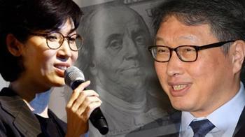 Bedeli 1 milyar dolar! 'Yüzyılın boşanması'nda son perde: Servet, ihanet ve itiraf...