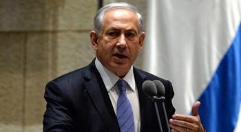 SON DAKİKA! Türkiye'den Netanyahu hakkında yakalama kararı