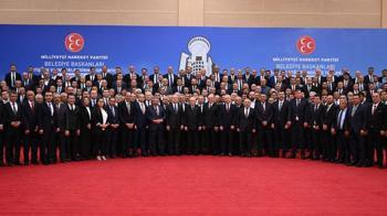 Bahçeli, MHP’li belediye başkanlarıyla akşam yemeğinde buluştu