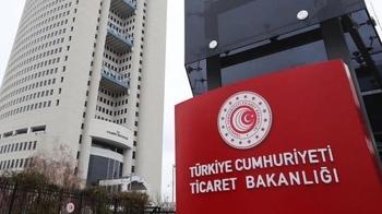 Bakanlıktan, 'Isıtıcı için 2 bin TL talep edildi' iddiasına ilişkin açıklama