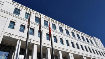 İstanbul Cumhuriyet Başsavcılığından CHP açıklaması: Parti kapatma söz konusu değil