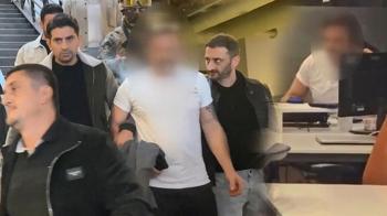 Sarıyer’de Beinsport binasına silahla giren şüpheli hakkında yeni gelişme