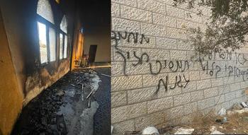 İsrailliler, Batı Şeria'da cami kundakladı! Duvarlara ırkçı yazılar yazdılar