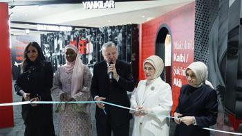 Emine Erdoğan'dan yeni paylaşım: Gelecek kuşaklara ilham olmasını diliyorum