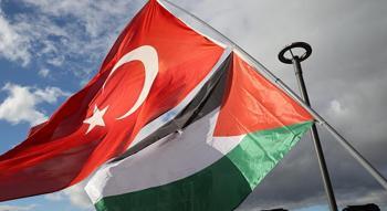 Dışişleri Bakanlığı'ndan Filistin Devleti'nin kuruluşunun 37. yılı için kutlama mesajı!