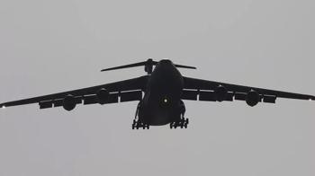 Kongo Demokratik Cumhuriyeti Maden Bakanı'nı taşıyan uçak pistten çıktı