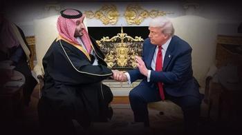 ABD, Suudi Arabistan'ı 'NATO üyesi olmayan önemli müttefik' ilan etti