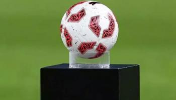 Galatasaray, Fenerbahçe, Beşiktaş, Trabzonspor maçları ne zaman? 4 Büyüklerin fikstürü belli oldu! Ziraat Türkiye Kupası grupları ve ilk maçlar