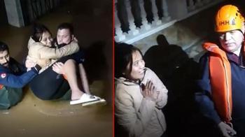 Evi su bastı! Mahsur kalan kadını AFAD kurtardı