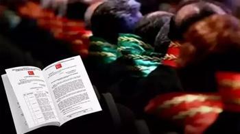 Hakim ve savcı atamaları Resmi Gazete'de! İşte isim isim tam liste