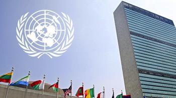 BM: İsrail, Batı Şeria'daki yerleşim genişletme çalışmalarına son vermeli