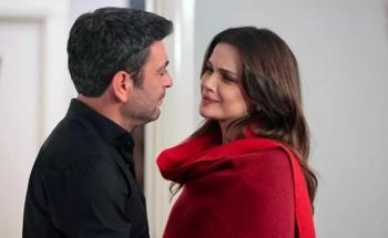 Uzak Şehir 46. bölüm fragmanı yayınlandı mı? İşte Uzak Şehir yeni bölüm fragmanı!