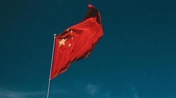 Çin ekonomisi geçen yıl yüzde 5 büyüdü