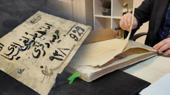 Ankara Adliyesi'nden 1926’ya ait gizli defter: 'Çalışmalarımız devam ediyor'