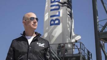 Jeff Bezos, uzay şirketi Blue Origin ile Starlink'e rakip oluyor