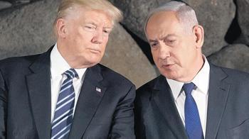 Kritik görüşme bugün