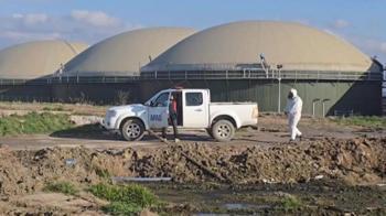 Son dakika... Amasya'da biyogaz tesisinde zehirlenme faciası: 3 ölü