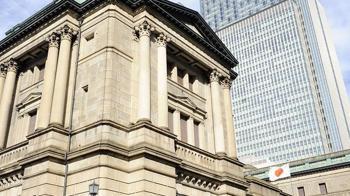 BoJ tahvil alım tutarlarını değiştirmedi