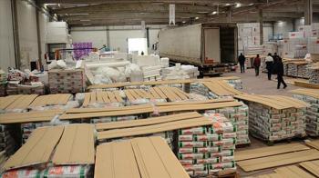 Yapı Malzemeleri Yönetmeliği'nde değişikliğe gidildi