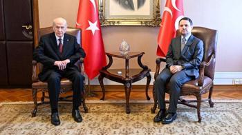 Bakan Gürlek, MHP Genel Başkanı Bahçeli'yi ziyaret etti