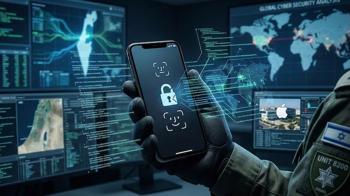 İsrail polisi CNN Türk muhabirinin telefonunu şifresiz nasıl açtı? iPhone ve güvenlik tartışmaları