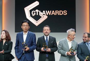 5G destekli hava sahası yönetimi çözümüne GTI Awards’ta birincilik ödülü