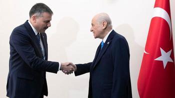 Bakan Çiftçi'den, Bahçeli'ye ziyaret