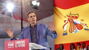 İspanya Başbakanı Sanchez'den ABD-İsrail destekçilerine sert sözler! 'Ateşe körükle gidip yanıyoruz diyemezsiniz'